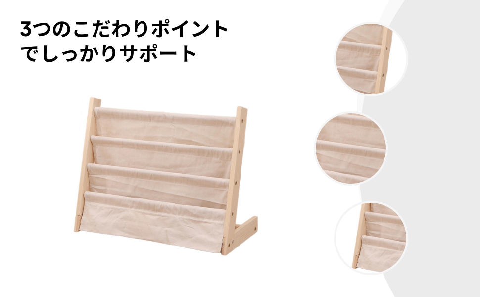 Montessori Shelf Toy - Ruime houten boekenkast voor kinderen, een