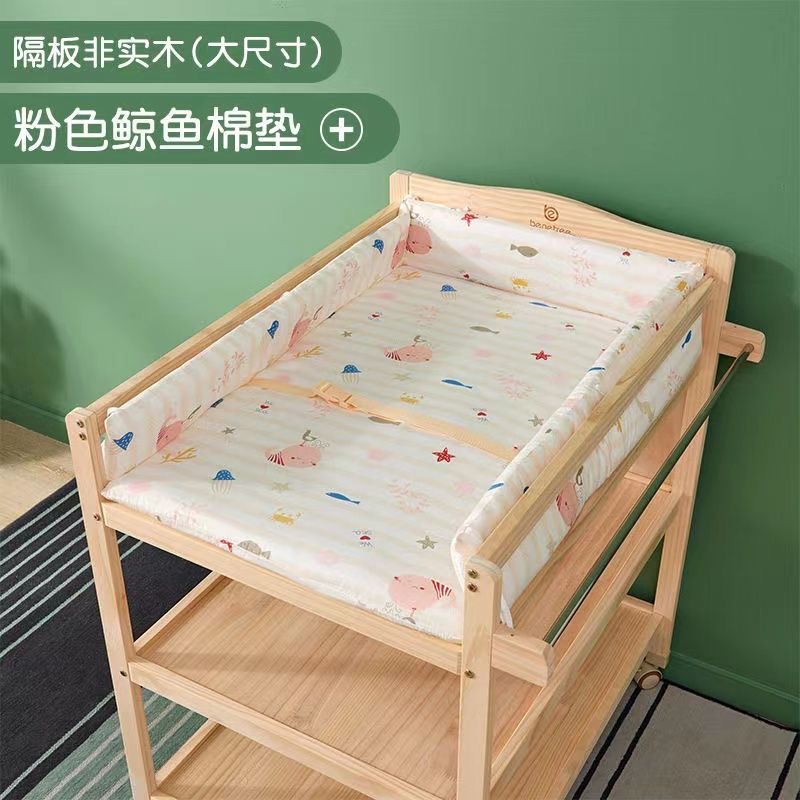 Multiplication Table Mat - Babyverzorgingsmat van puur katoen, anti-botsing, afneembaar,