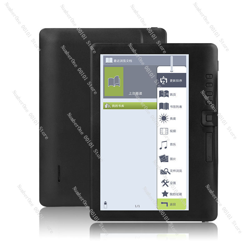 7 Inch M7 Eink E-Reader Tablet - Kids Educational Reader recensie en prijs