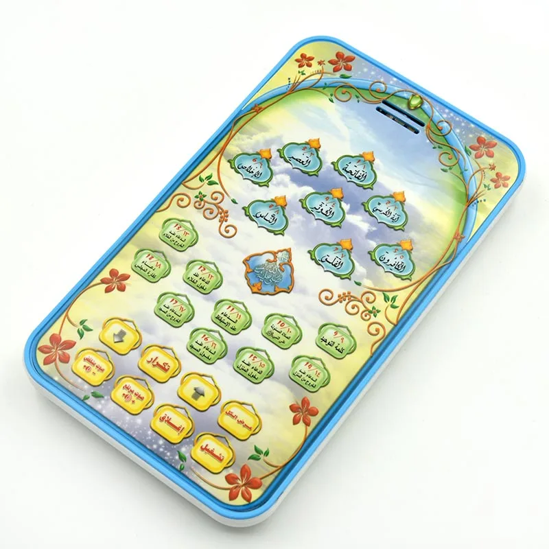 Islamitische Koran-leertablet  - Kids Educational Reader recensie en prijs