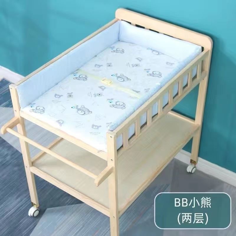 Babyverzorgingsmat van puur ka - Multiplication Table Mat recensie en prijs