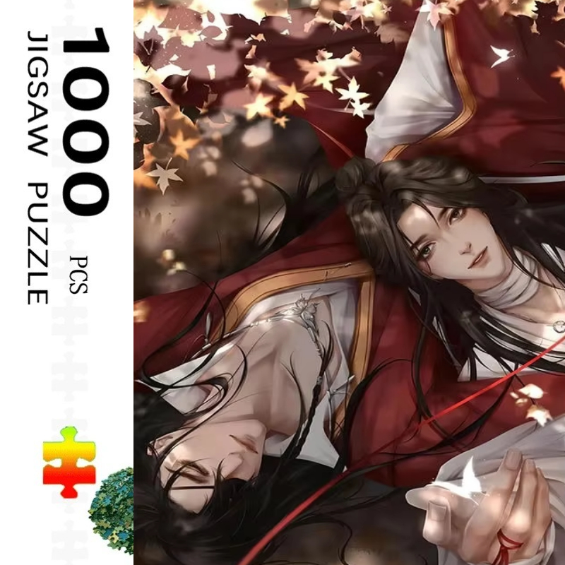 Legpuzzel Heaven Official's Bl - Kids Heaven Education recensie en prijs